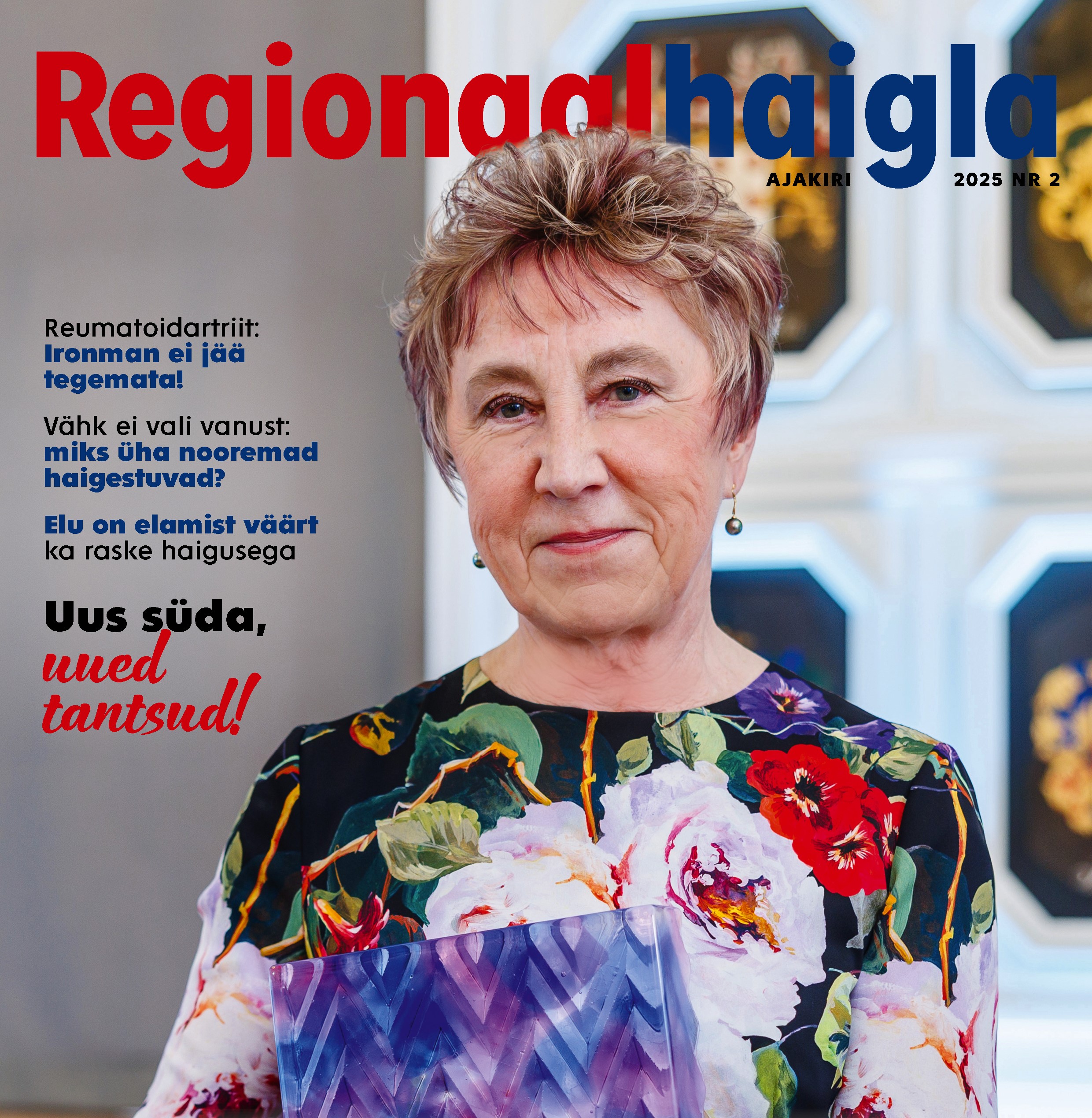 Ilmunud on Regionaalhaigla ajakirja uus number!